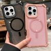 Case for IPhone 17 16 12 13 14 15 Pro Max 17AIR Four Magnetic Attraction Corner Anti Drop Color Border Hard Silicone Back Cover