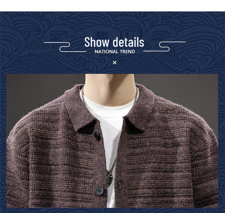 Men's Retro Lazy Style Lapel Cardigan Sweater - Trendy, Casual, and Versatile Knitwear