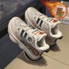 Winter New Children's Cotton Shoes Velvet Sports Dad Shoes Medium and Large Children's Casual Shoes Warm Thick-soled Velcro Trendy Shoes