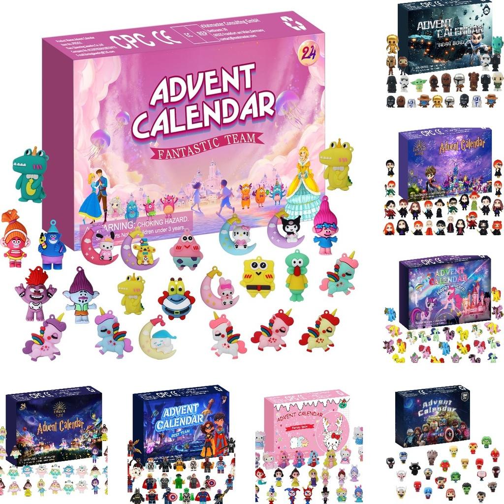 Aufregender Countdown Weihnachts-Überraschungskalender für Kinder mit entzückenden Tierspielzeugen