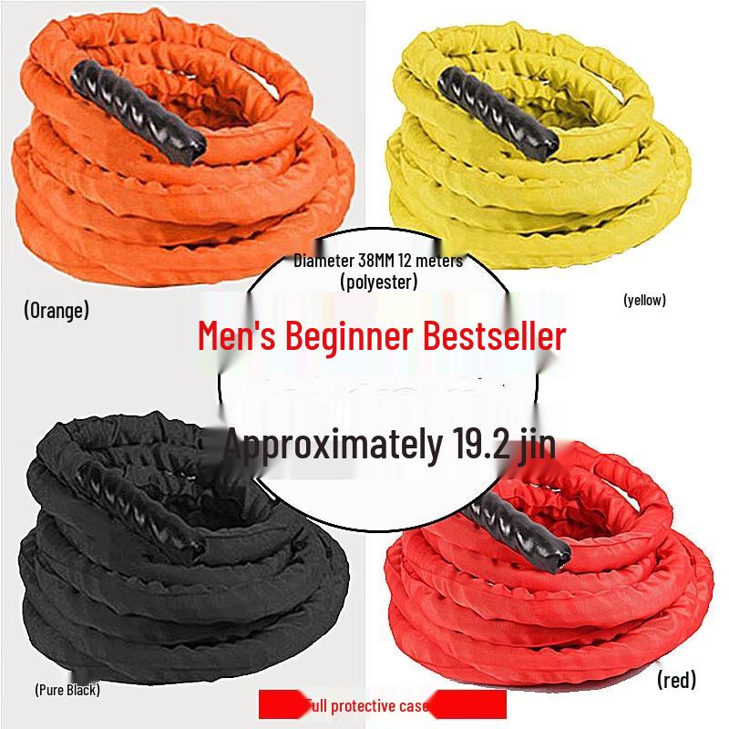 SAIFTEL Fitness Battle Rope