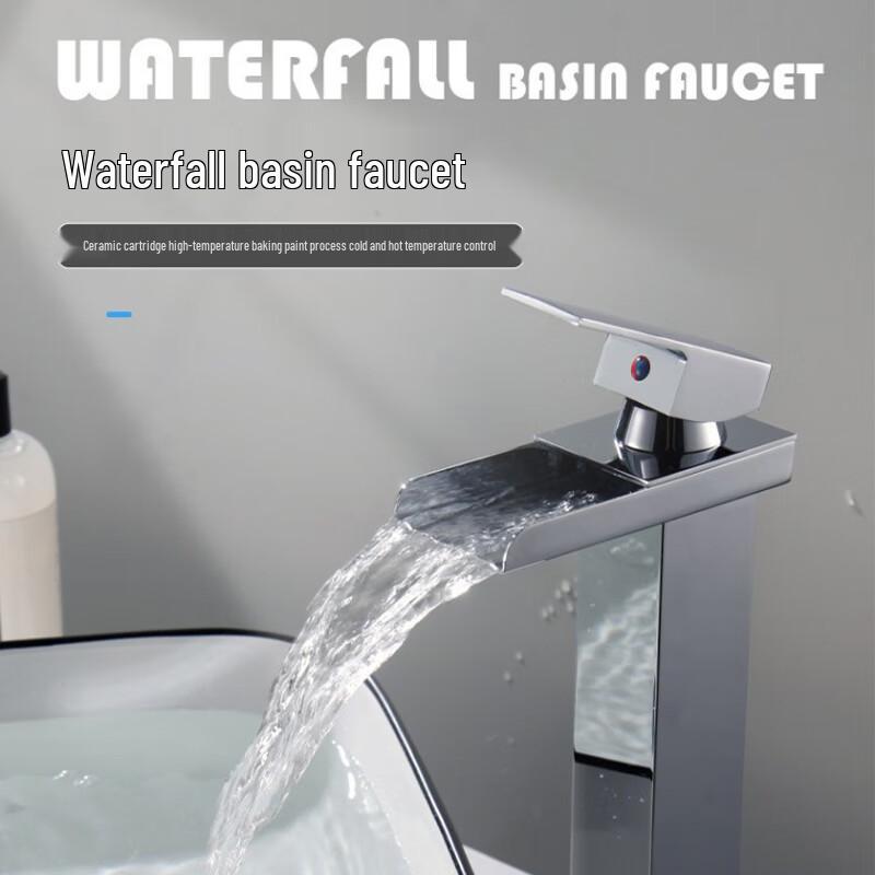 Modern Black Waterfall Basin Faucet