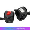 Electric Motorcycle Handlebar Switch Assembly 125cc Modification Switch.