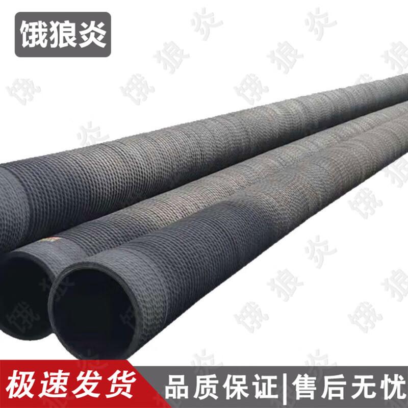 Reinforced High-Pressure Rubber Suction Hose