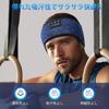 Headband Headphones for Bluetooth Wireless Earbuds for HiFi Soundproof Compatible with iPhone Certified Technical Sleep Suitable for and Light Blue