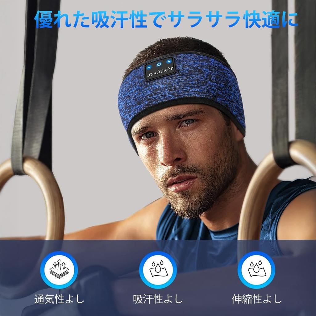 Headband Headphones for Bluetooth Wireless Earbuds for HiFi Soundproof Compatible with iPhone Certified Technical Sleep Suitable for and Light Blue