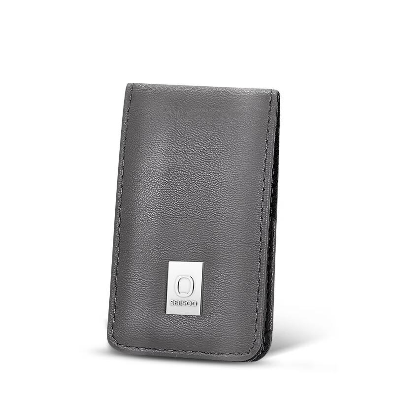 Seesoo Nail Care 3-Piece Set