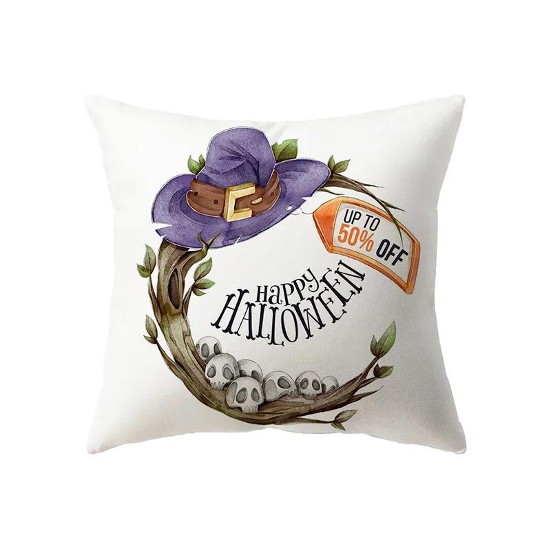 Halloween Theme Horror Pumpkin Bat Print Pattern Cushion Cover Home Living Room Sofa Decoration Polyester Pillow