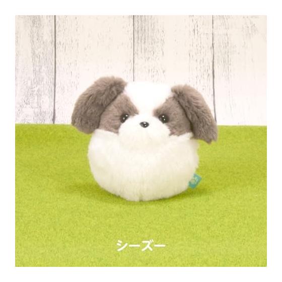 eyeup Dog Colon Nyan ColonStuffed toy standing up (Shih Tzu)