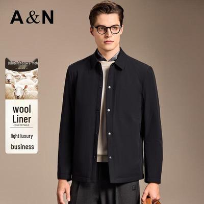 Antonio Men's Light Luxury Business Padded Wool Liner Jacket