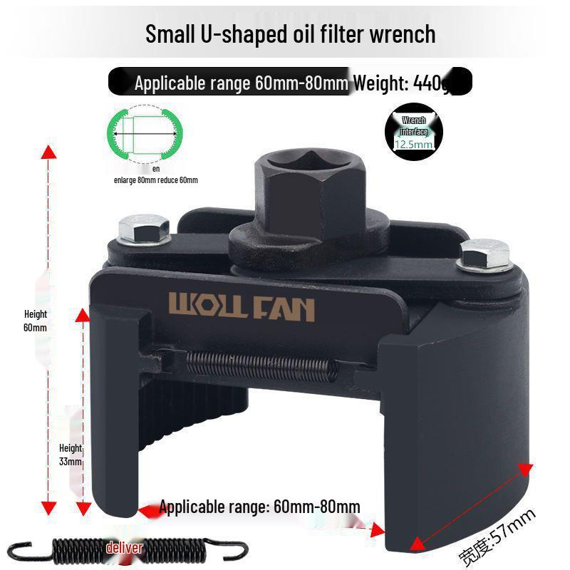 

Cap-Type Oil Filter Wrench for Removal and Installation