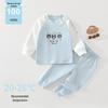 Three Bear Cubs Cotton Fall Children's Warm Pajamas Set: Boys' & Girls' Autumn Pants & Top
