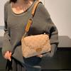 Women Pu Leather Crossbody Shoulder Bag Plaid Solid Color Trendy Casual Underarm Bag For Girls Gifts