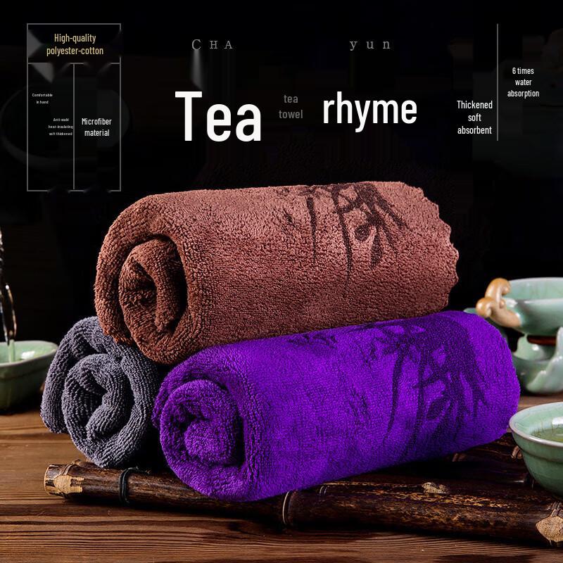 Absorbent Tea Table Cleaning Cloth Set 400gsm Thick, 30x30cm