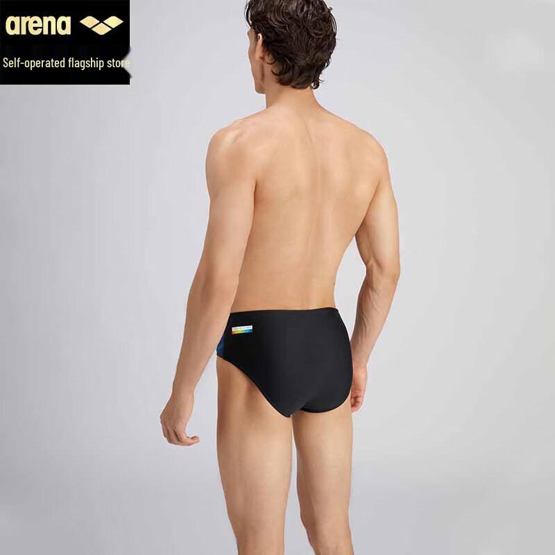 Arena Men's Gradient Blue Triangle Swim Trunks