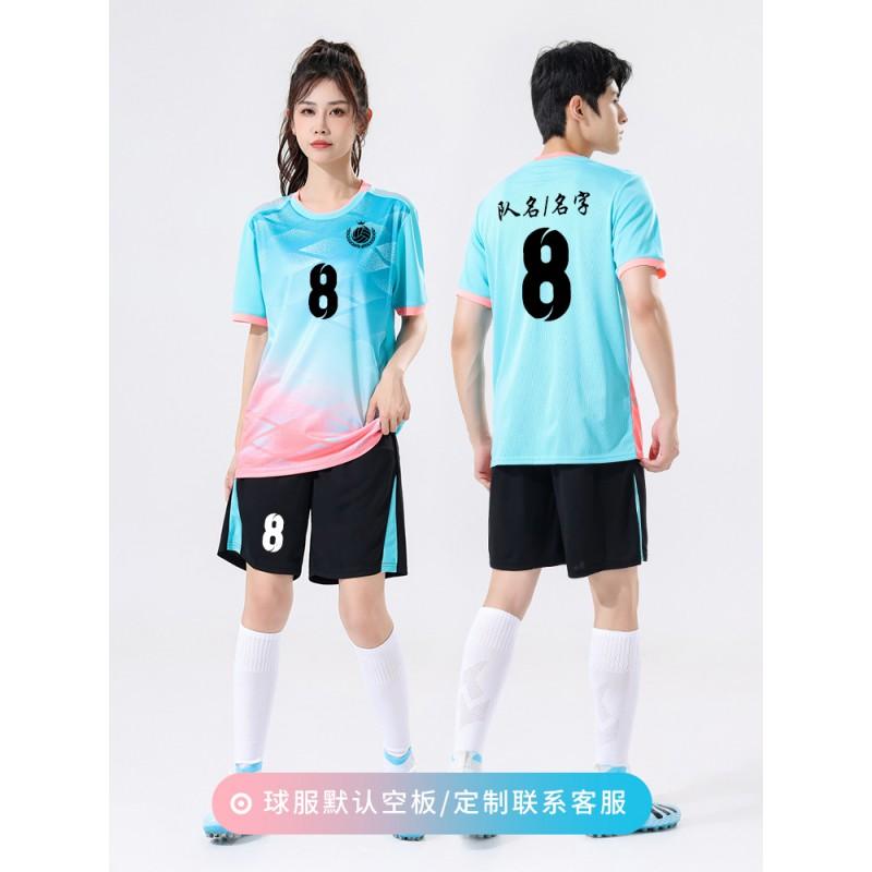 Men Women Volleyball Jersey Set Quick Dry Breathable Badminton Training Sportswear