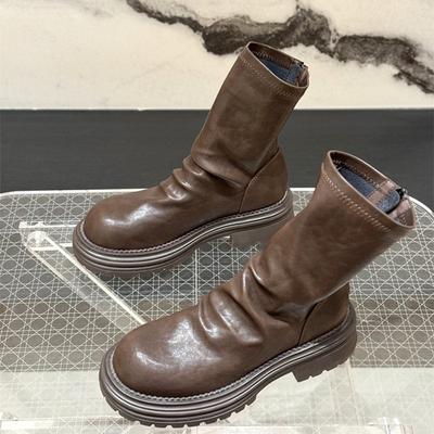 Boots – Boots
