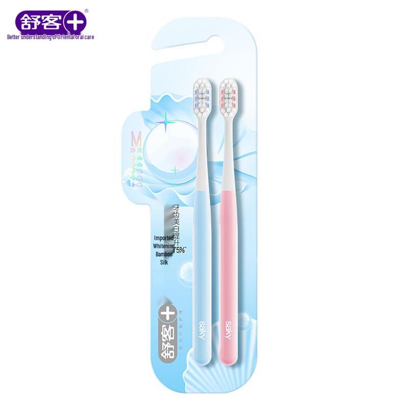 Shuke Specialized Whitening Toothbrush (2-Pack)