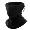1pc Motorcycle Face Mask Winter Warm Balaclava Motorcycle Half Face Mask Black Warm Fleece Neck Scarf Riding Biker Windproof
