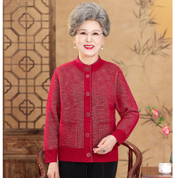 Middle-aged and Elderly People Loose Casual Round Neck Coat Grandma Sweater Cardigan Mother Sweater Old Lady Clothes Ladies.
