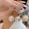 925 Silver Heart-Shaped Pearl Earrings - Retro TikTok Style