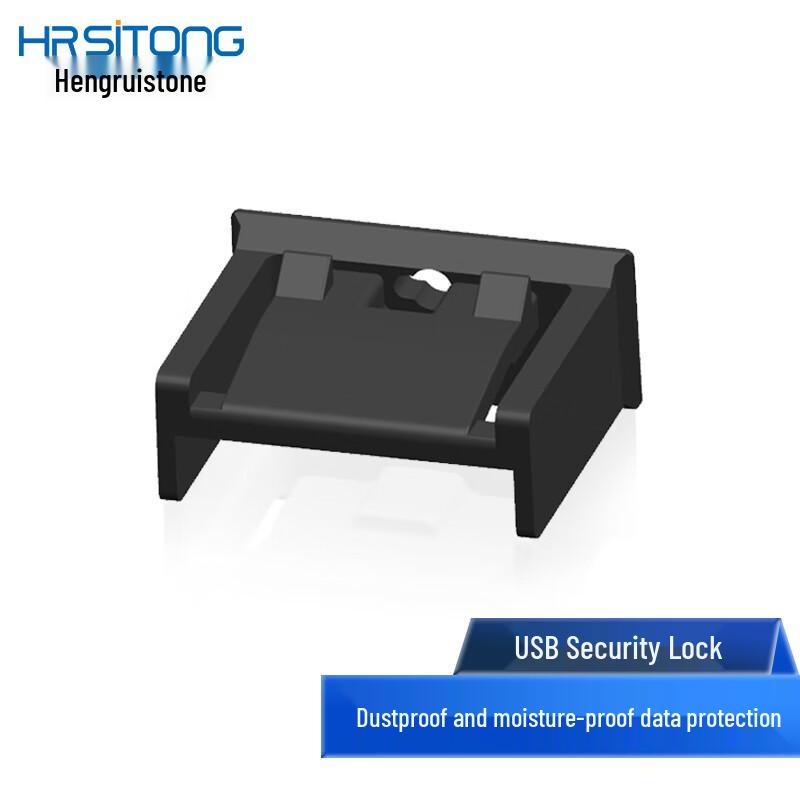 USB Port Security Lock Kit