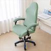 4pcs Gaming chair cover, modern solid colour Great Wall grid gaming chair cover, suitable for internet cafe