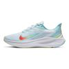 Nike Air Zoom Winflo 7 White Glacier Ice Women's Sneakers CJ0302-101