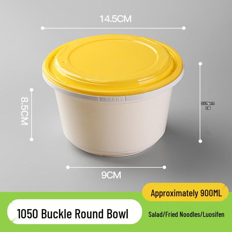 ZISIZ Disposable Premium Food Container