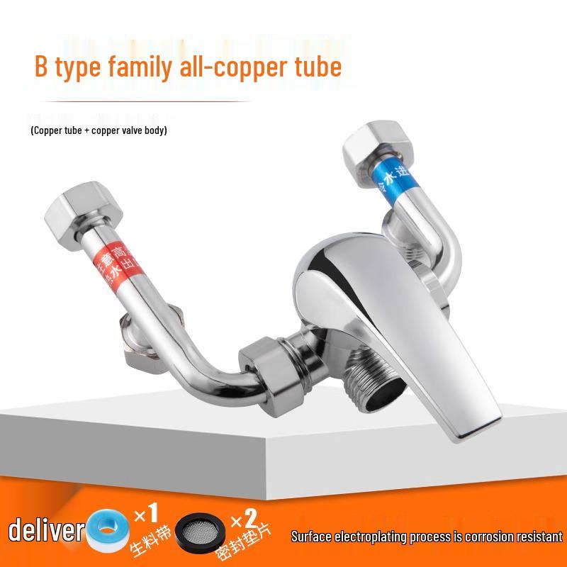 All-Copper U-Shaped Electric Water Heater Mixer & Shower Faucet Set with Pressure Boosting Valve