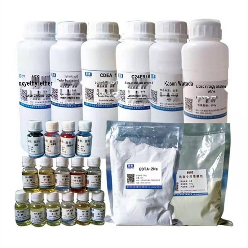 AEO-9 Emulsifier: 500g Fatty Alcohol Polyoxyethylene Ether MOA-9 Sample Pack