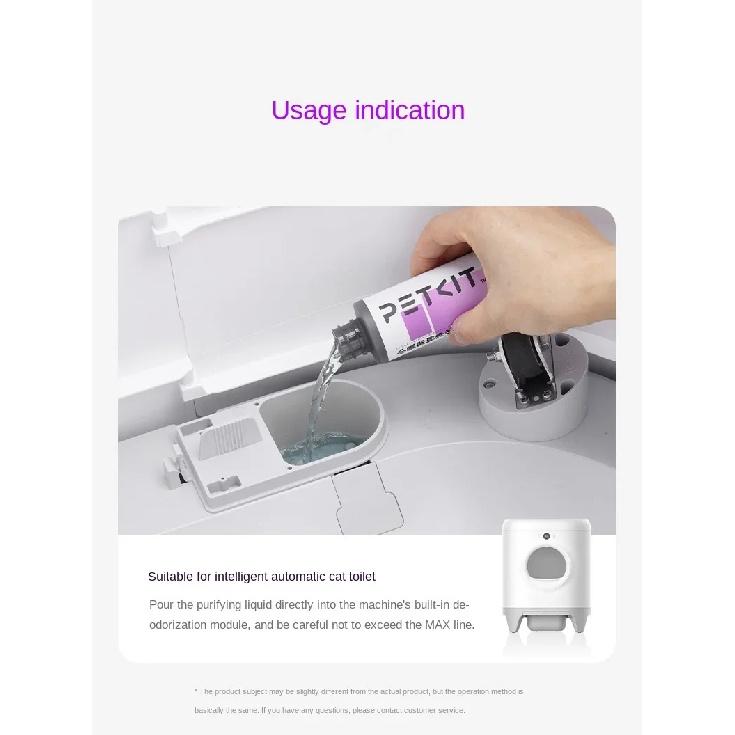 Original PETKIT Cat Litter Box Special Purification Concentrate Sterilization Deodorant Pear Fragrance Liquid Cleaning Deodorant