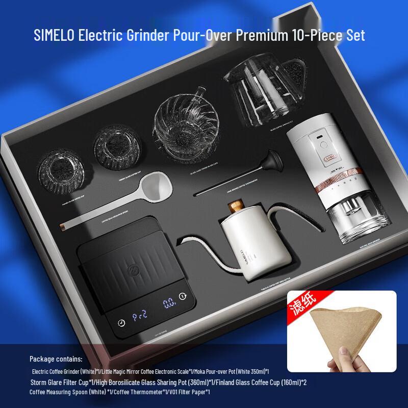 Schmeler Pour-Over Coffee Maker Gift Set