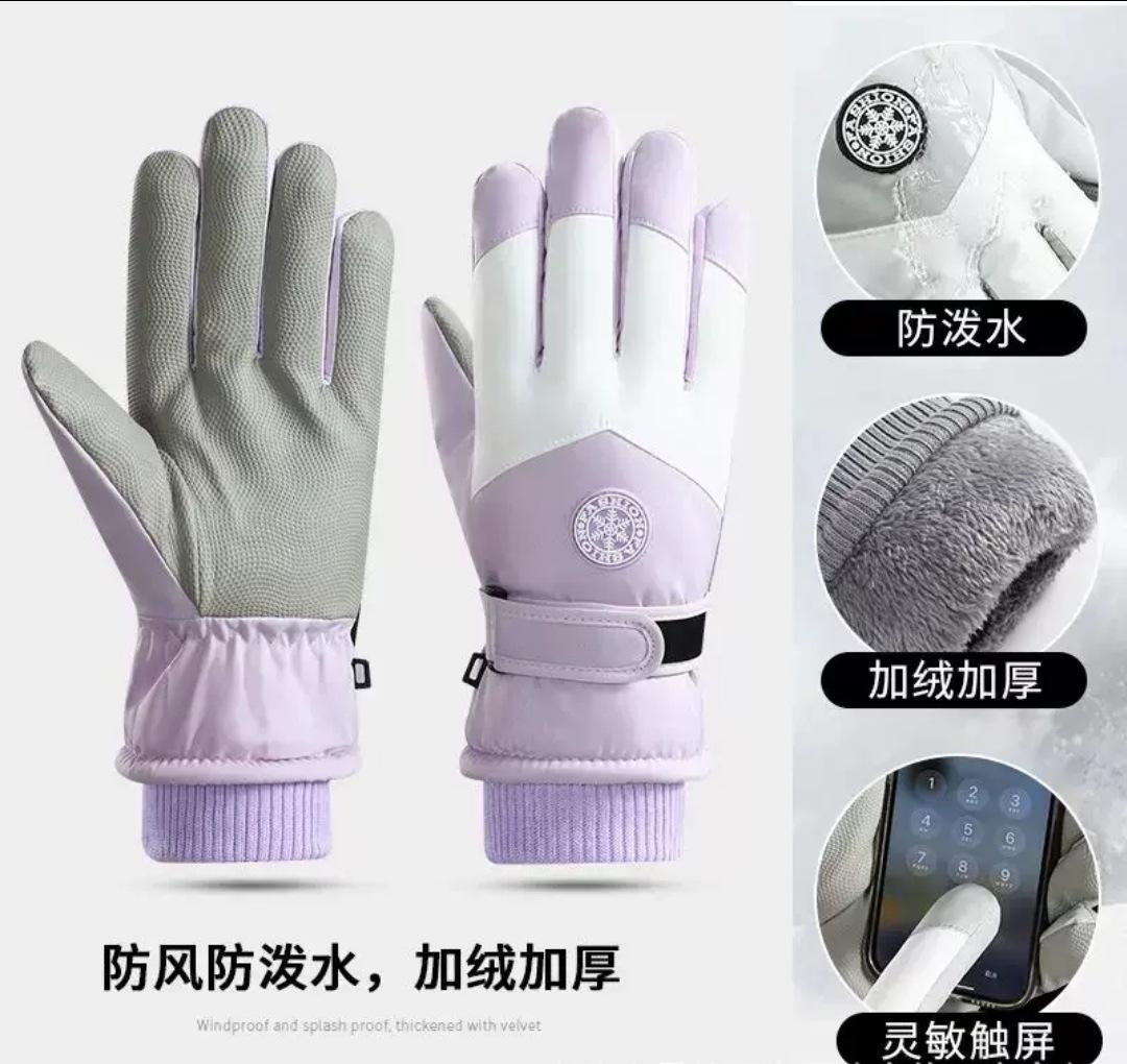 

Gloves Women s Winter 5 New Fleece Thickened Warm Cold Touch Screen Men s Windproof Electric Vehicle Ski Gloves