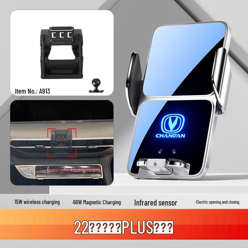 Changan Phone Holder for Unit Benben EStar, Oshan X5/X7, Ruicheng PLUS, and Ruicheng CC