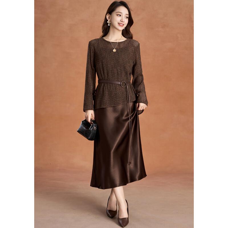 Kabei'er Women's French Hollow-Out Knit Shrug & Cami Dress Two-Piece Set