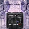 Runpu RP-TY6-G200W Professional Mixer Amplifier (CN version)