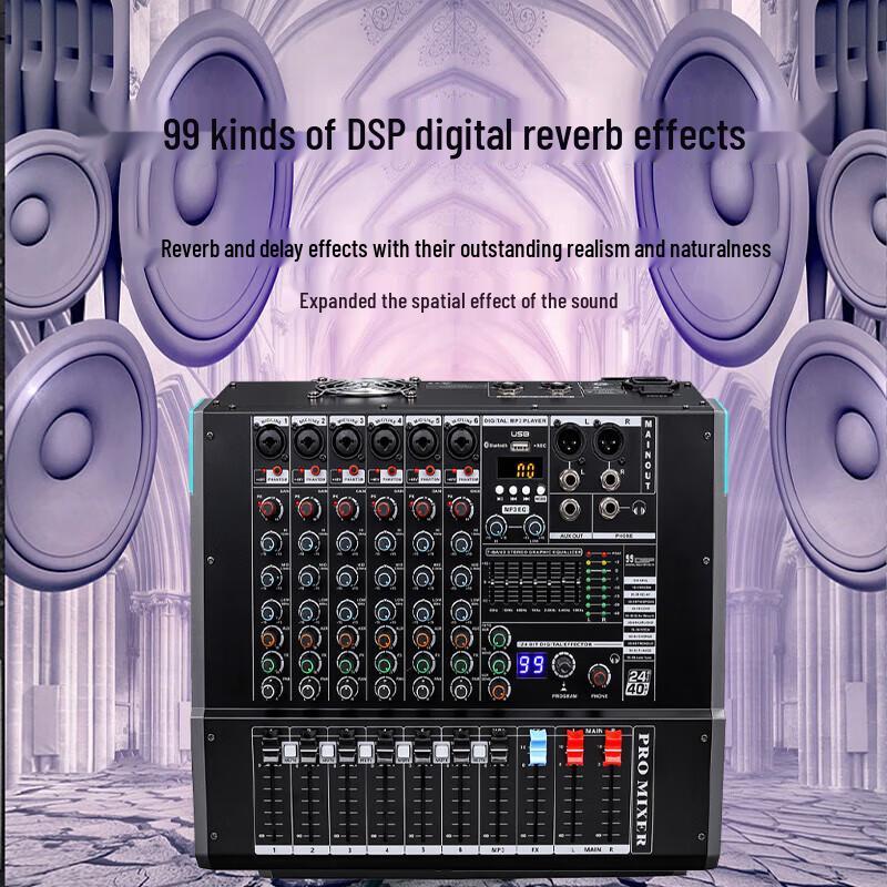 Runpu RP-TY6-G200W Professional Mixer Amplifier (CN version)