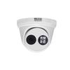 Supraveghere video și accesorii – Camere CCTV