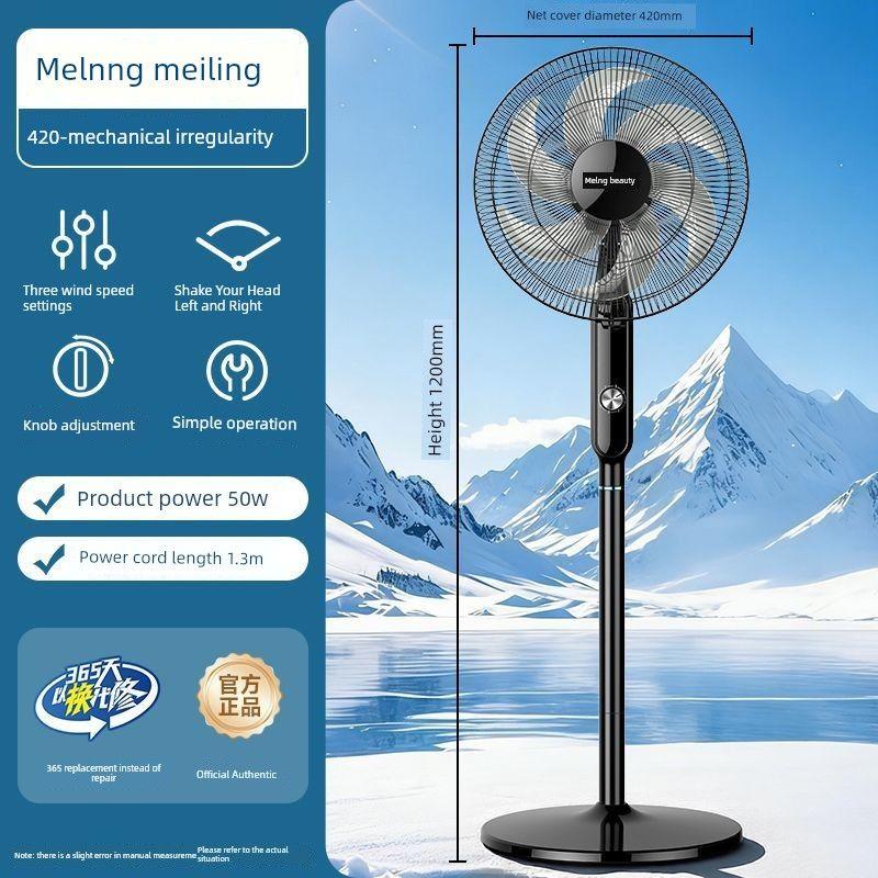 Meiling Elektrický ventilátor Tichý Dálkové ovládání Stojanový ventilátor Pro domácnost Stolní Výkonný Průmyslový ventilátor Vertikální natáčení Hlavy Ložnice 168