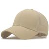 Summer hat Men's large baseball cap Large mesh breathable large head circumference peaked cap Large size sun protection visor