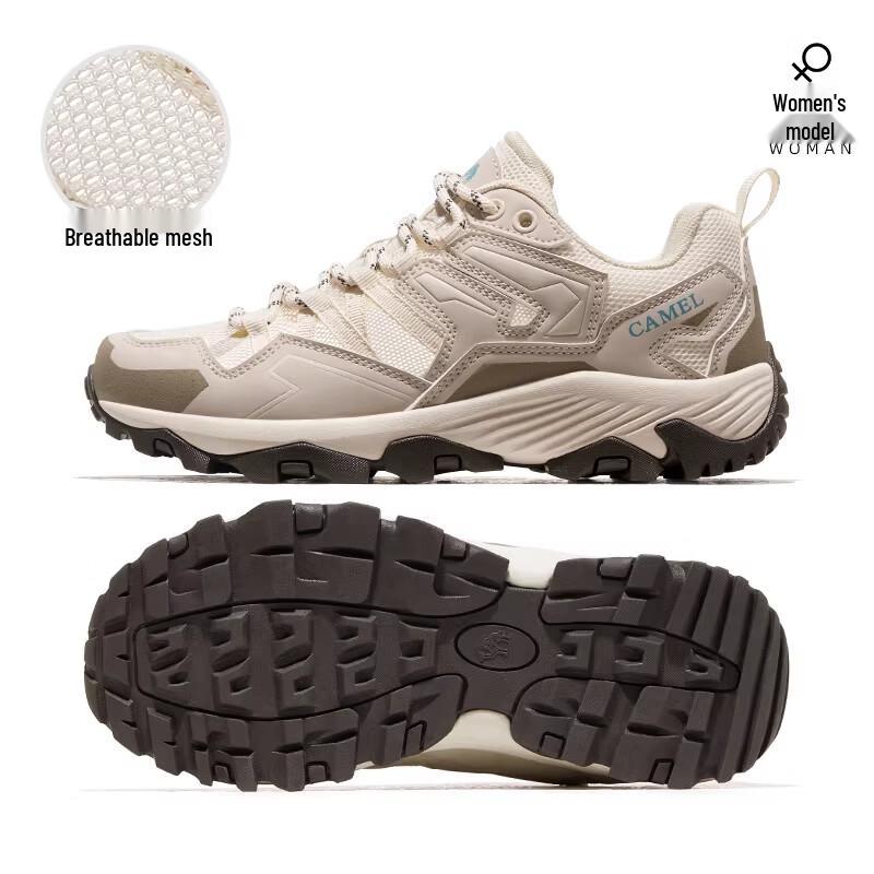 Camel Kunlun Mountain Women's Outdoor Hiking Shoes
