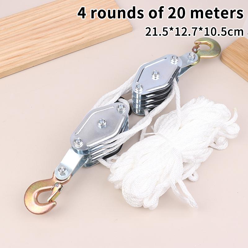 Handheld Crane Heavy Duty Polyethylene Rope Pulley Hoist 270° Rotatable Rope Pulley Block Zinc Alloy Hook Manual Lifting Device
