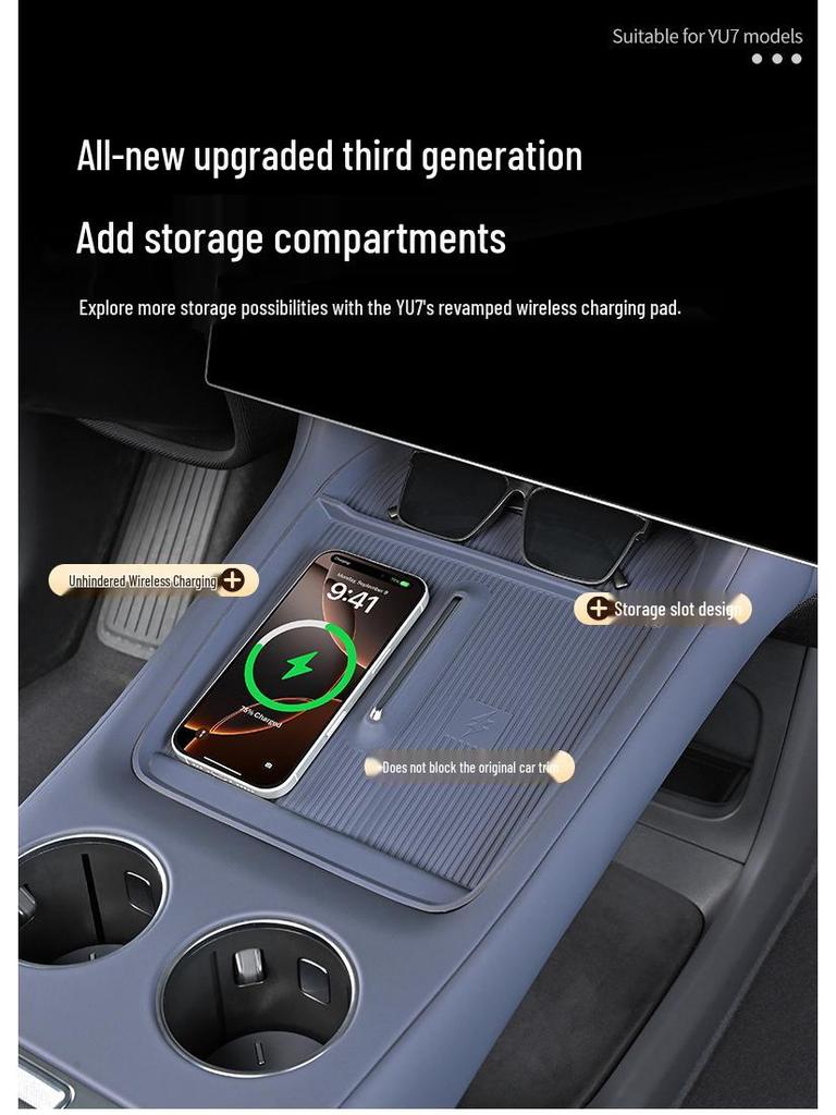 Xiaomi YU7 Car Window Button Frame Protector - Anti-slip Glass Lifter Panel Cover