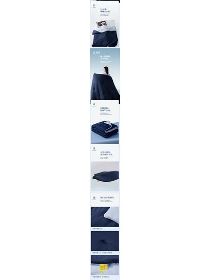 Soybean Fiber Temperature-Control Quilt: All-Season Warmth, Machine Washable, for Spring, Autumn, and Winter in Single or Double Sizes