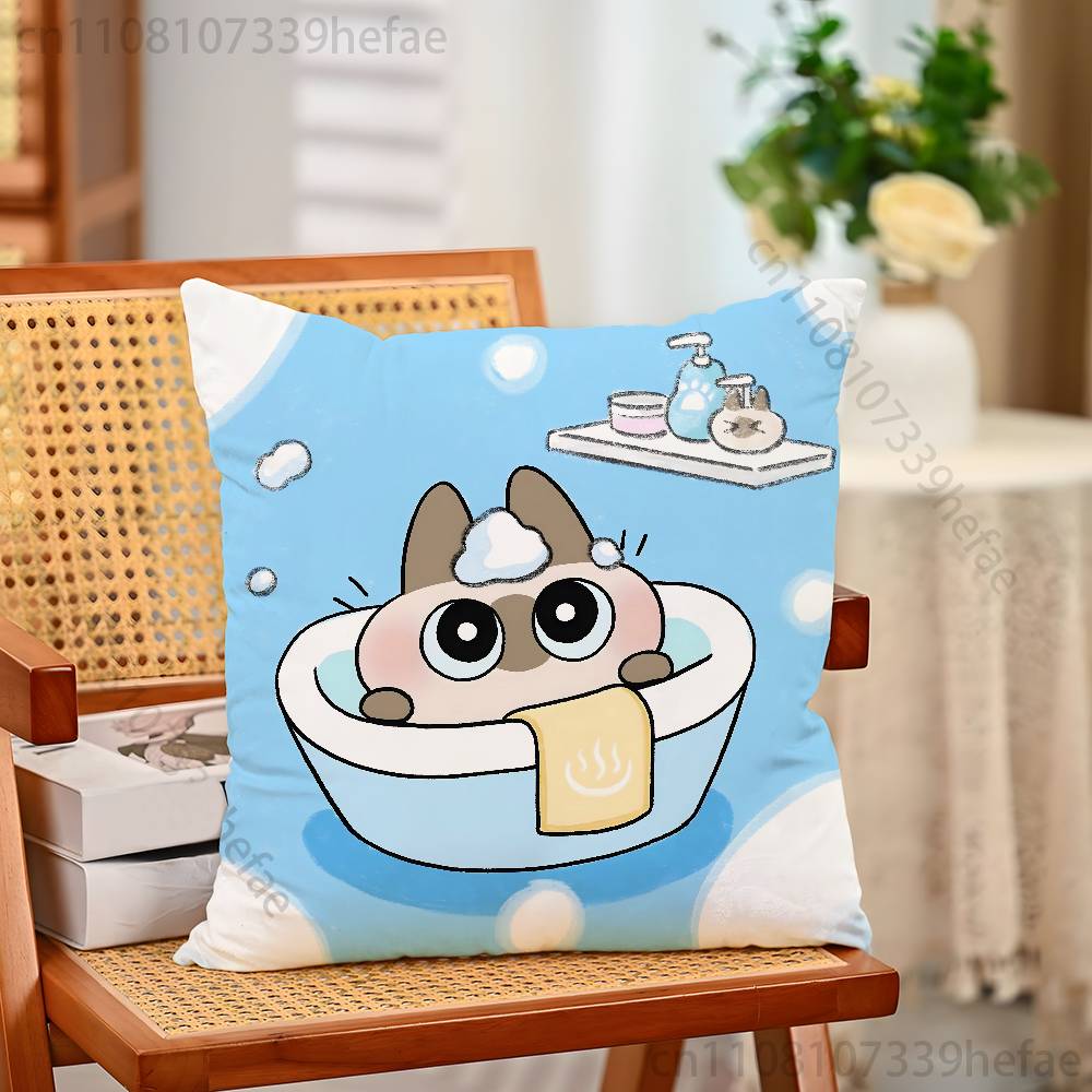 Azukisan Cat Cute Pillow Cases for Bedroom Living Room Sofa Home Decor Polyester Cushion Cover with Zipper