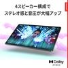 Lenovo IdeaTab Tablet (11-inch, MediaTek Dimensity 6300, 8GB RAM, 128GB, Wi-Fi) Luna Gray ZAFR0046JP (Android OS)