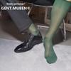 Kihon Gentleman Green Pinstripe Men's Mid-Calf Formal Stockings