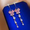 Korean Elegant Crystal Butterfly Drop Earrings for Women Long Tassel Dangle Earrings Wedding Party Jewelry Gift