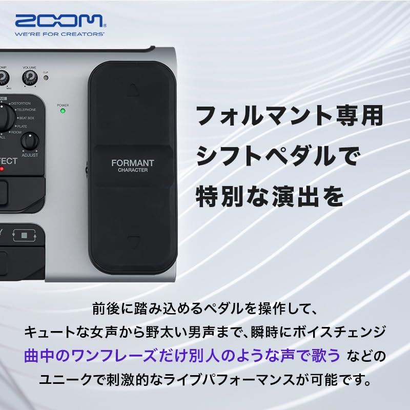 Zoom Vocal Effects Processor Voice Changer for Singing MTR Pitch Foot Stage SGV6 Compatible V6-SP VTubers, Streaming, Covers, Function, Correction,